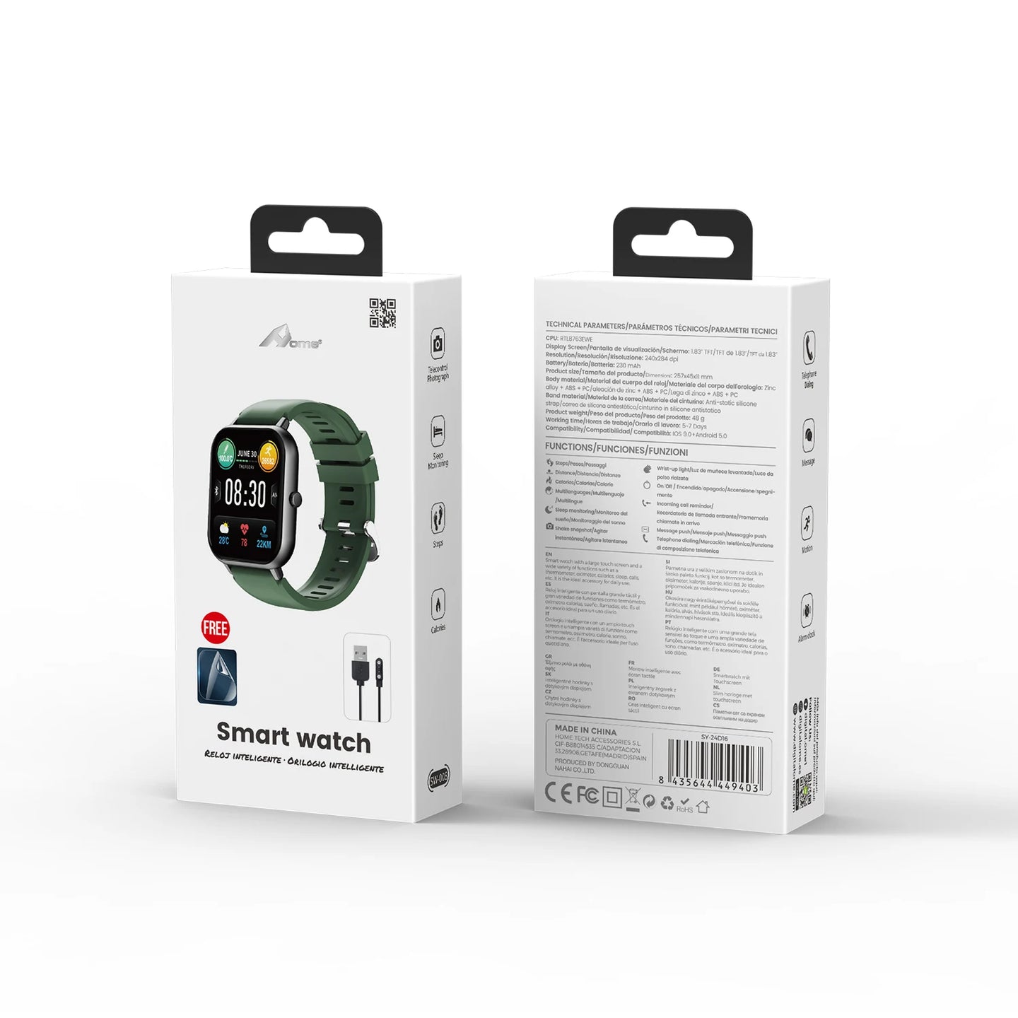 Smartwatch packaging with front and back views on a white background